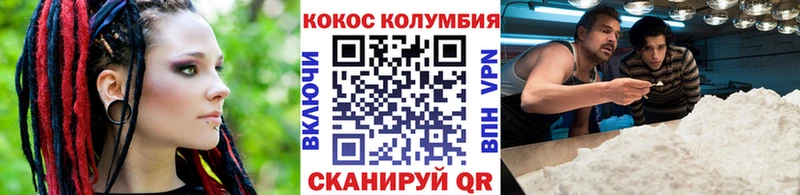 закладки  Тавда  MEGA tor  КОКАИН 98% 