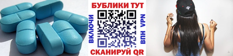 mega ссылки  Тавда  Экстази 99% 
