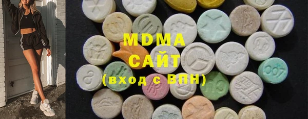прущий лед Абаза