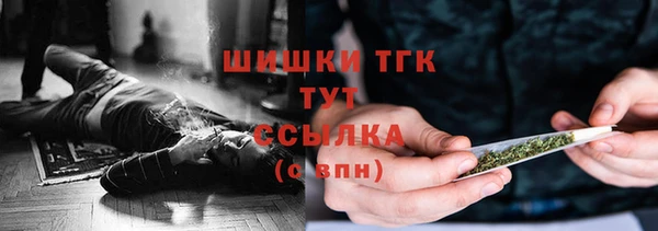 mdpv Абдулино