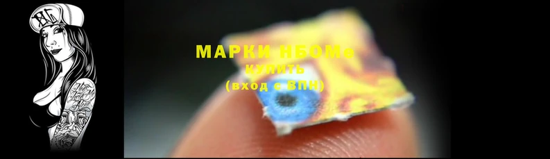 меф VHQ Абинск