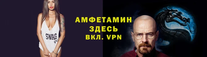 mdpv Абдулино