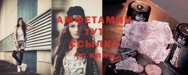гашиш Пересвет