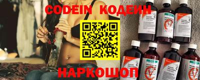 MDMA Свободный