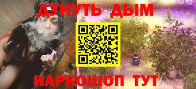спиды Севастополь