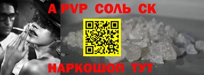 MDMA Свободный