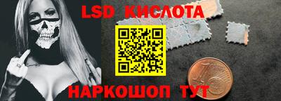 герыч Северобайкальск