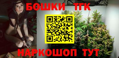 спиды Севастополь