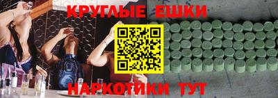MDMA Свободный