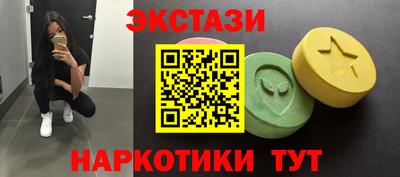 герыч Северобайкальск