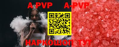MDMA Свободный