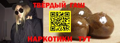 спиды Севастополь