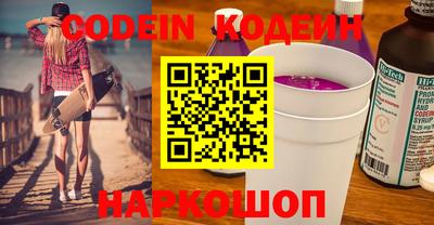спиды Севастополь