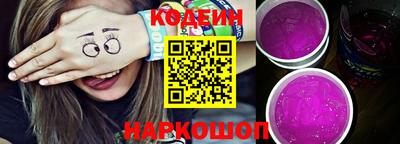 MDMA Свободный